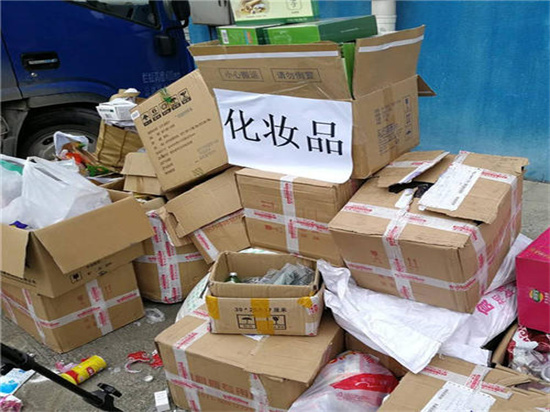 珠海金湾销毁各种食品上门搬运公司汇总单2022已更新（今天/资讯）